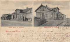 wees1899