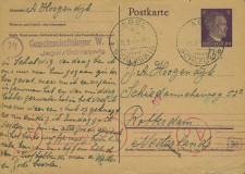 Jagel, Gemeinschaftslager
