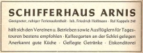 SchifferhausArnis