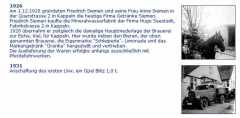 oranka-siemen