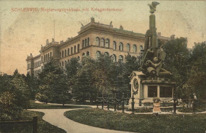 RegierungKanonendenkmal1909