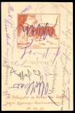 Stiftungsfest1911