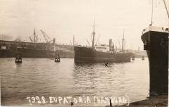 eupatoria