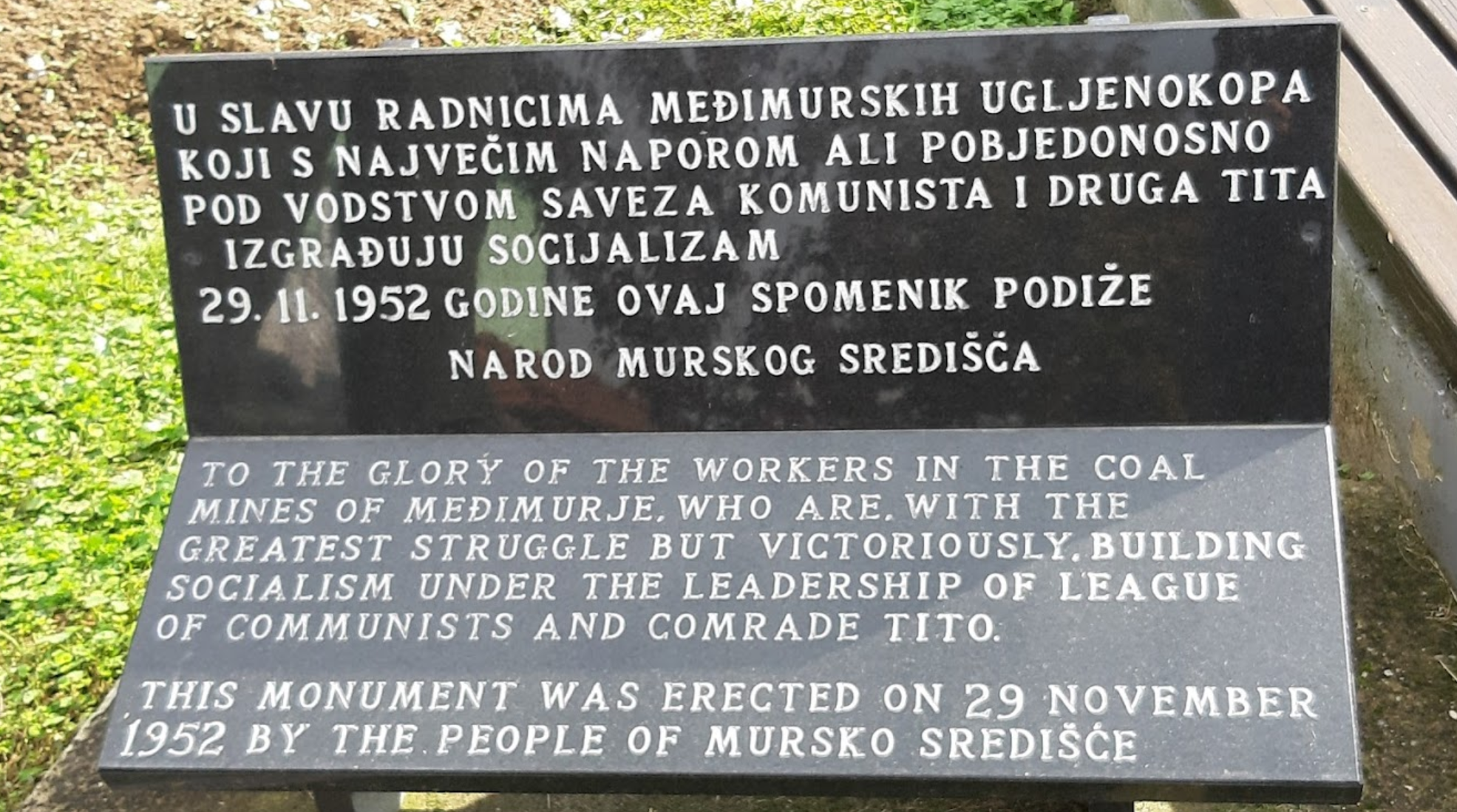 Mursko Središće - Muraszerdahely - Spomenik Rudaru - bányász-emlékmű, teljes alakú bányász-szobor