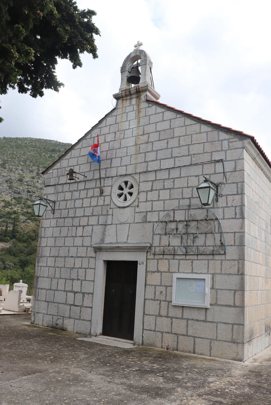Dubrovnik - Crkva Mala Gospa u Gromači - Kisboldogasszony-templom