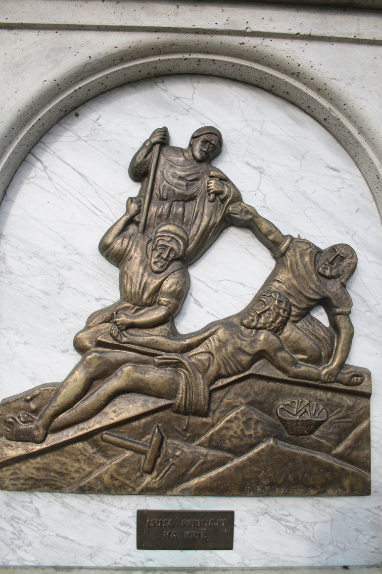 Karlovačka - Károlyváros - Križni put kod crkve Gospe Snježne, Dubovac - stációs keresztút a Havas Boldogasszony templomnál, Dubovacban