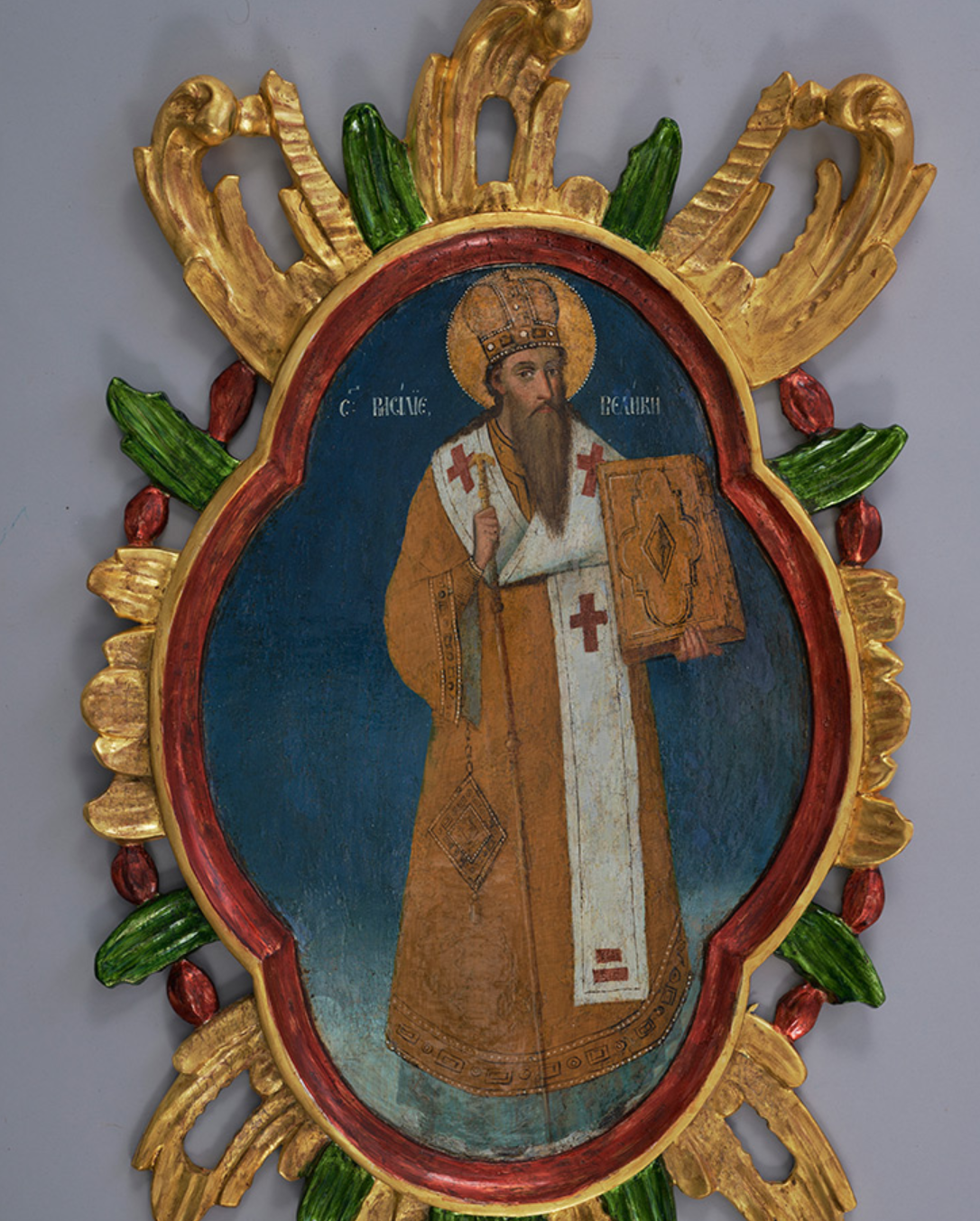 Veliki Poganac - Crkva svetog Velikomučenika Georgija - Szent György vértanú szerb ortodox templom