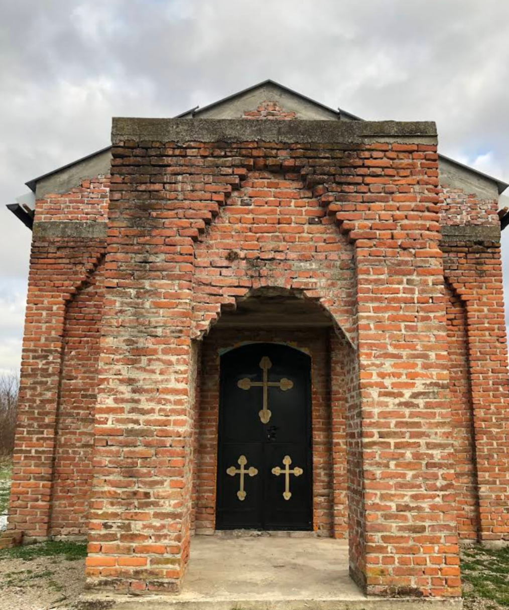 Gradina - Crkva sv. Pantelejmona - Szent Pantaleon szerb ortodox templom