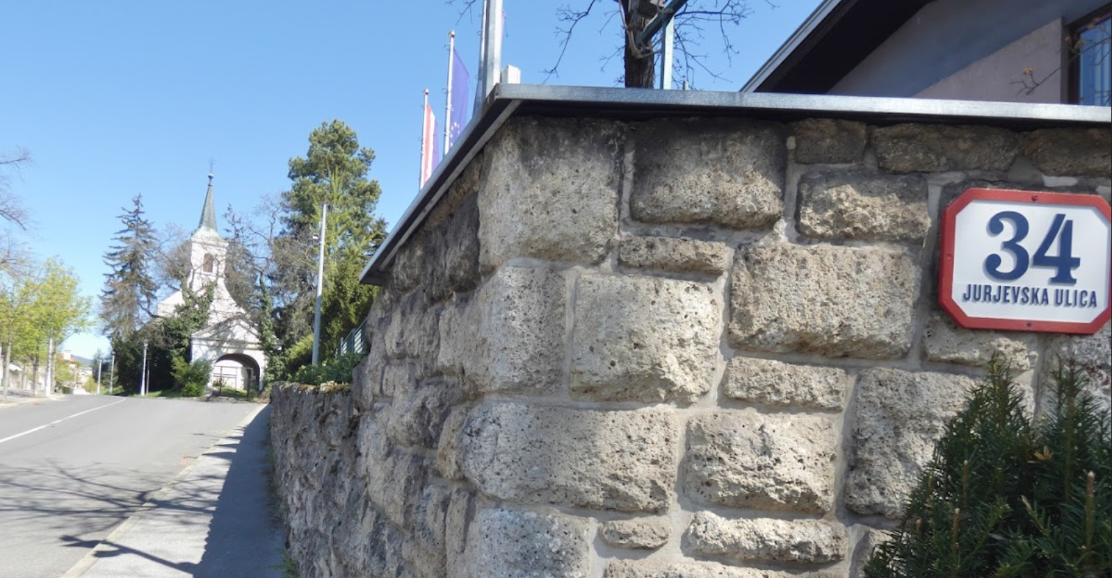 Zagreb, Gornji Grad - Kapelica svetog Jurja - Szent György-kápolna