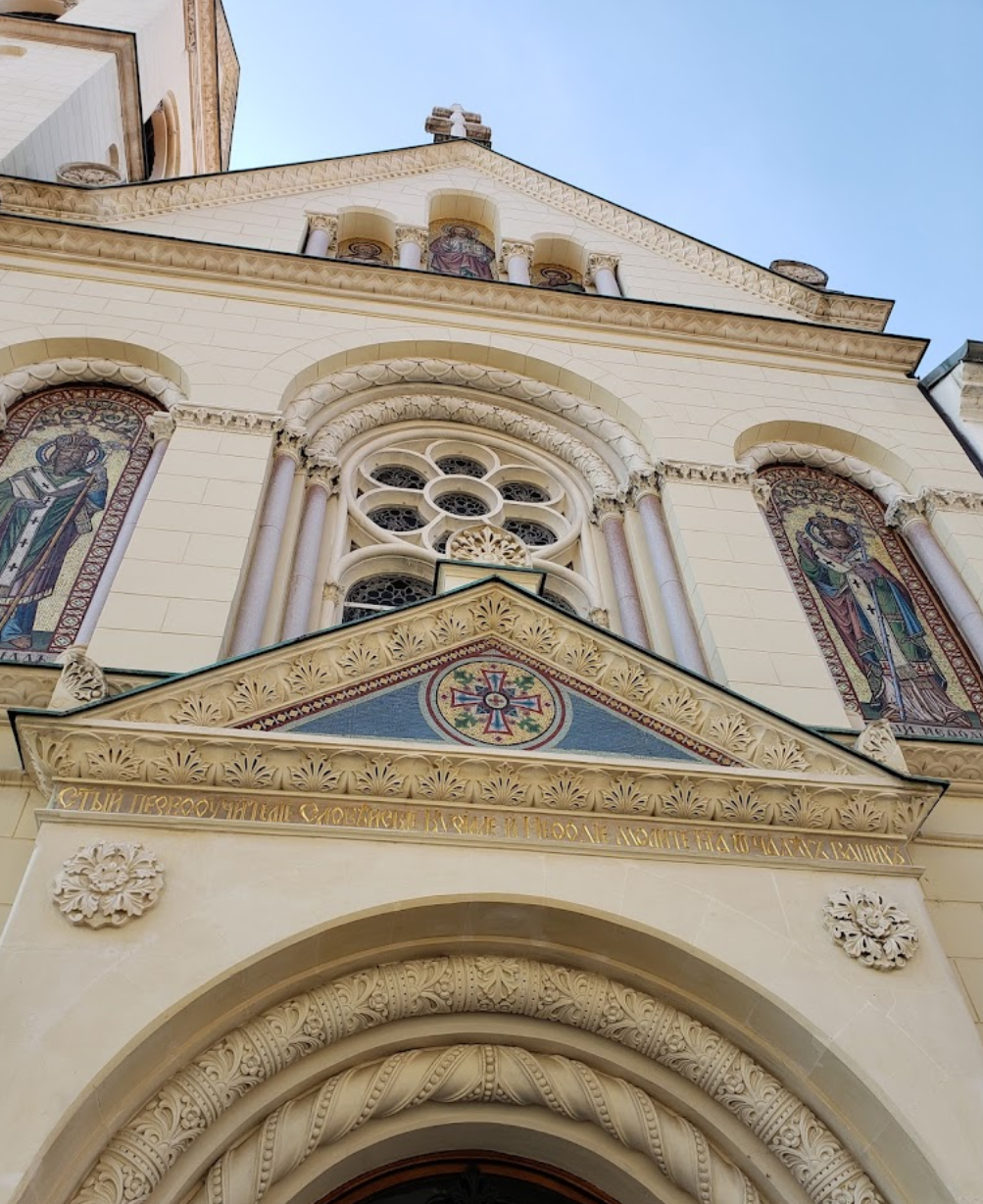 Zagreb - Grkokatolička konkatedrale svetih Ćirila i Metoda - Szent Cirill és Metód görögkatolikus társszékesegyház