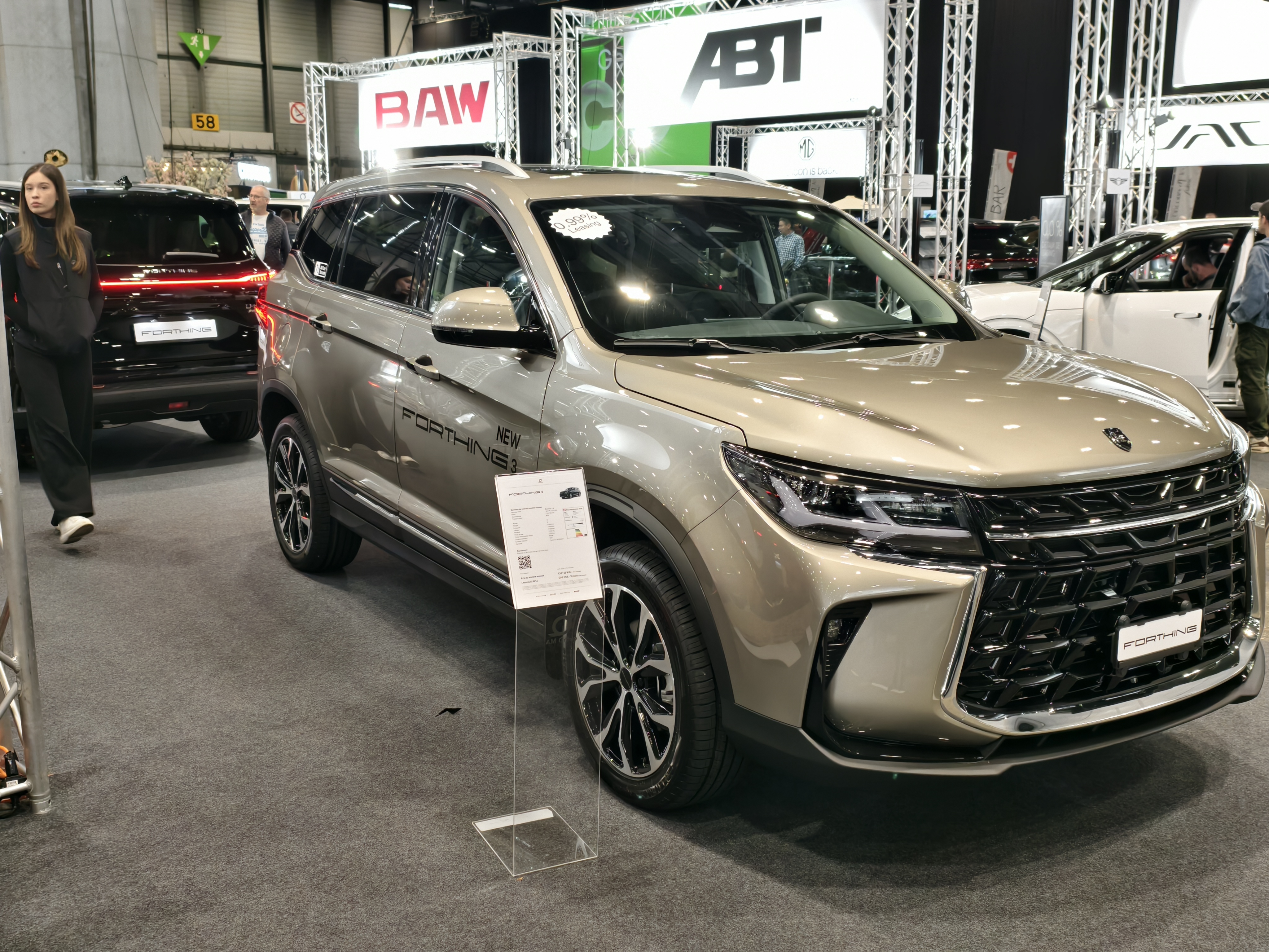 [Image: IMG_20260306_170033.jpg]