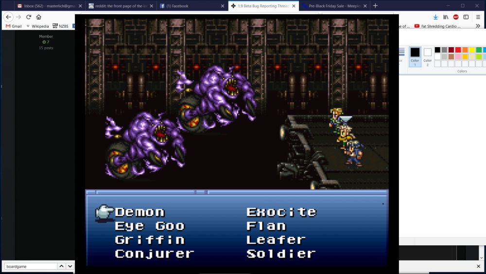Gaurage2.png