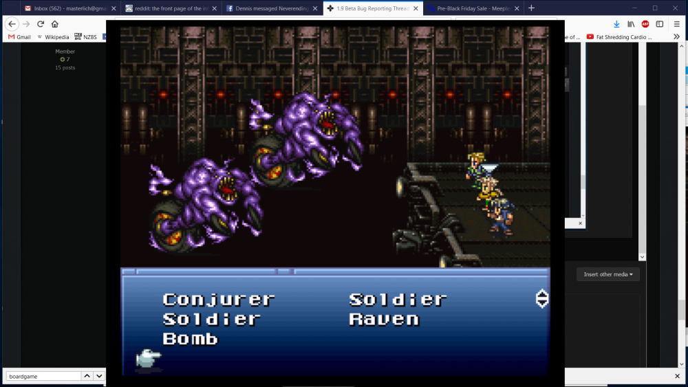 Gaurage3.png