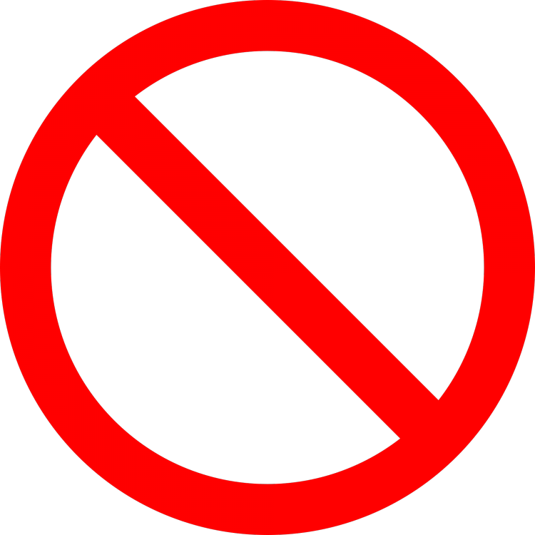 No.png