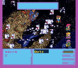 Final Fantasy V Void Divergence.2019-07-03 22.08.41.png