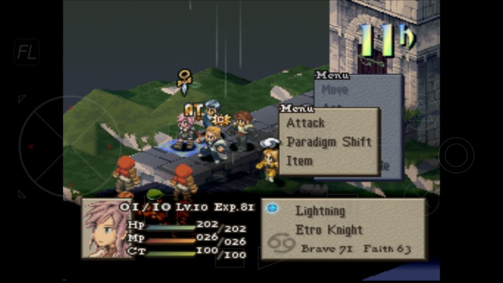DissidiaPatch_12.jpg