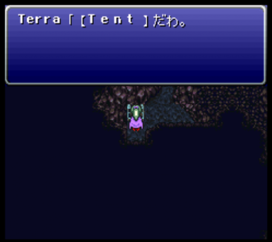 ffttreasure.png