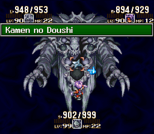 5f004abe52d1d_SeikenDensetsu3(J)_sinofmana022.png.ba95a9f842b4e46fd97ac8fce08f7f43.png