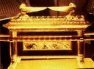 L'epopea dell'Arca del patto - Testi nascosti></A><A HREF=