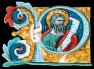 Esdra nel libro di Neemia annuncia la Torah e il Messia