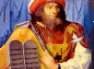 Tensione dell'ebraismo ad una Bibbia segreta