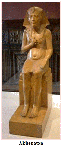 akhenaton