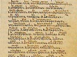 Pagina del &quot;Sacramentario Gelasiano&quot; 
