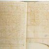 Una lettera autografa di  Teresa d&#039;Avila
