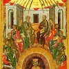 Il Giudizio Universale