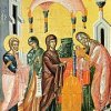 Presentazione al Tempio