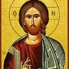 Cristo Pantocratore