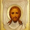 Icona &quot;Non fatta da mani&quot;