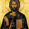 Il Signore Gesù Cristo