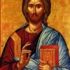 Cristo Pantocratore