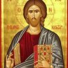 Cristo Pantocratore