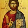 Cristo Pantocratore