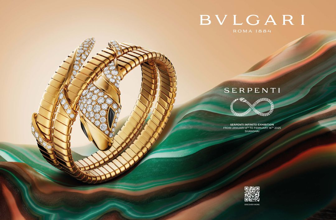 Bulgari