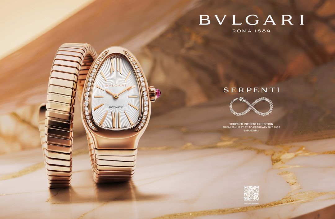 Bulgari