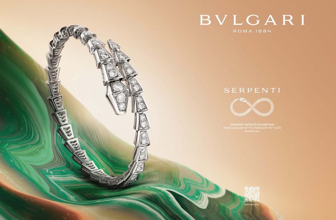 Bulgari