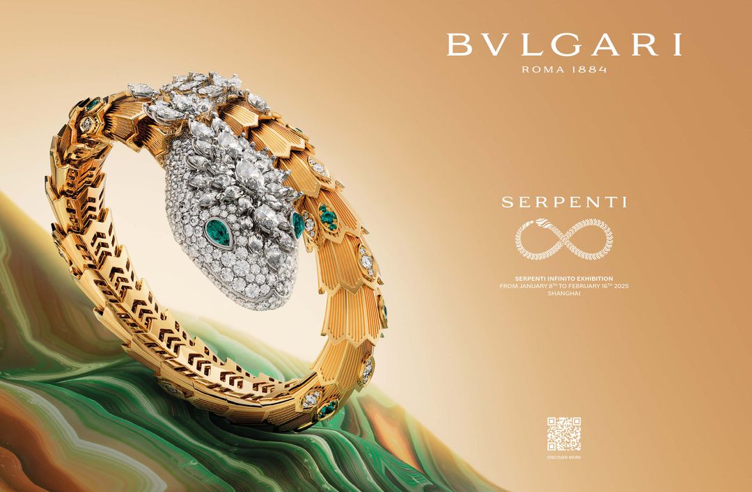 Bulgari