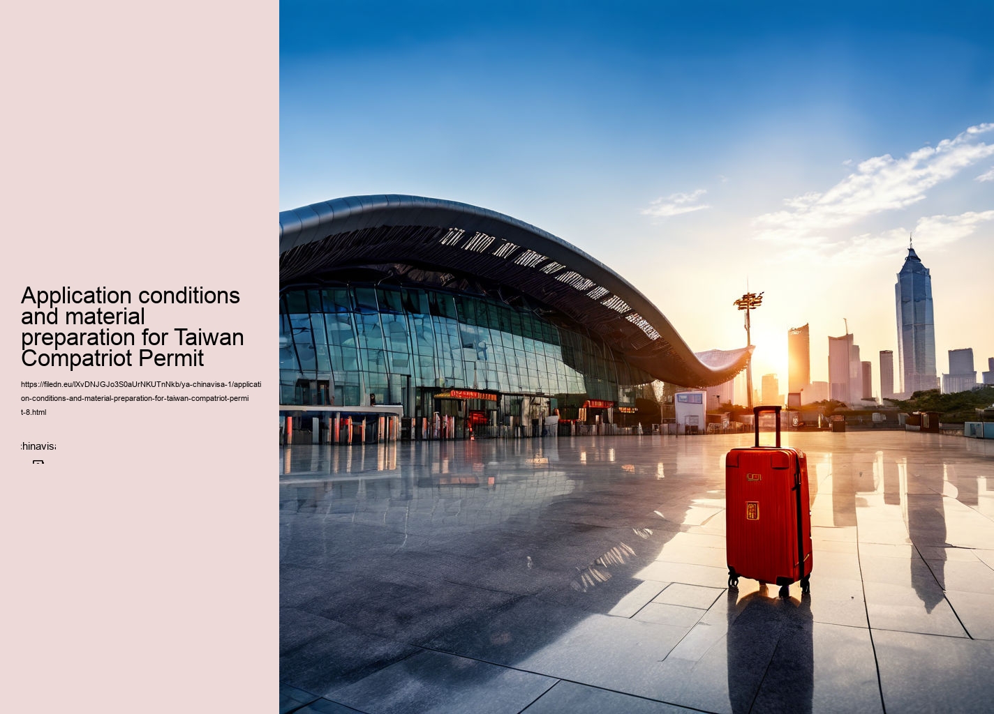 Application conditions and material preparation for Taiwan Compatriot Permit