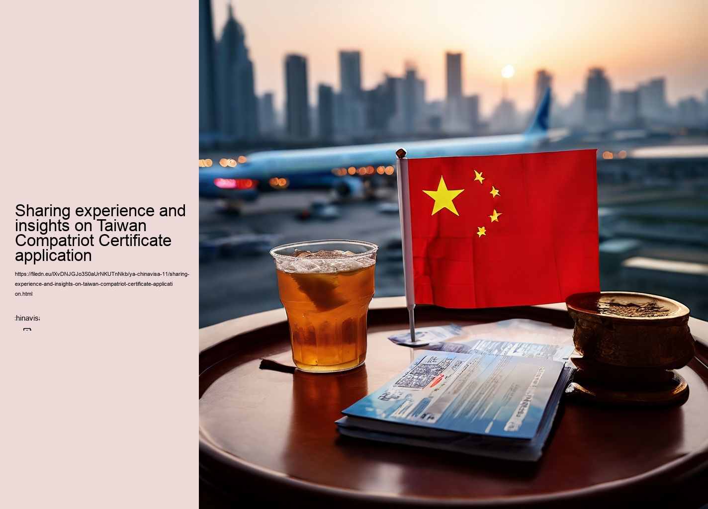 Sharing experience and insights on Taiwan Compatriot Certificate application