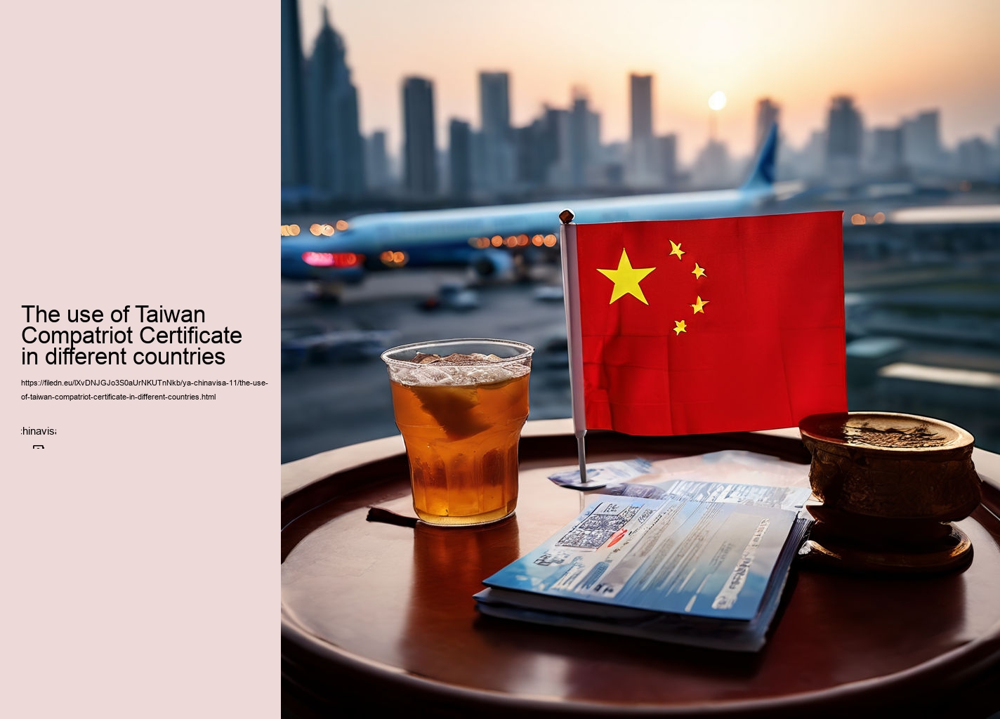 The use of Taiwan Compatriot Certificate in different countries