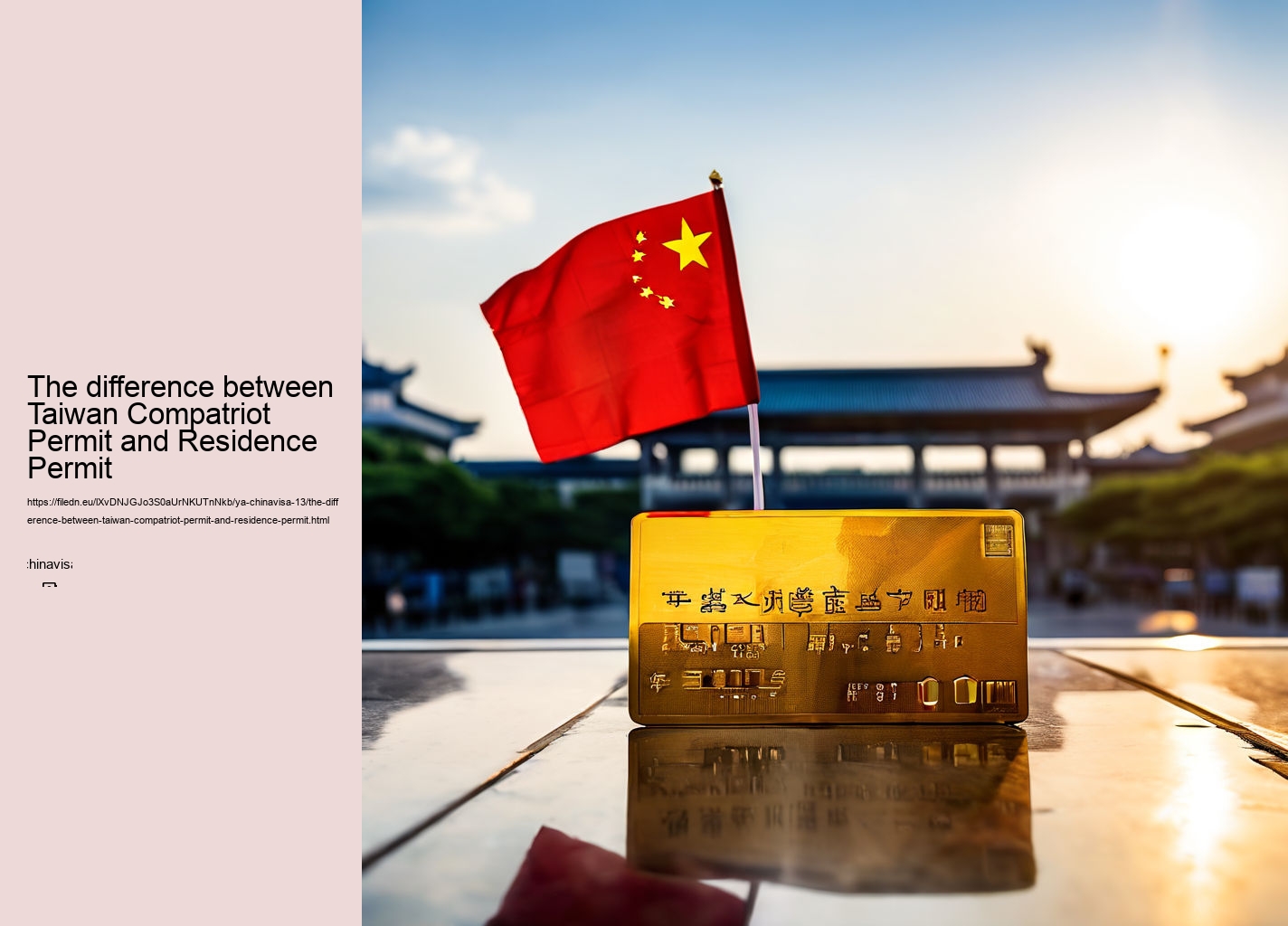 The difference between Taiwan Compatriot Permit and Residence Permit