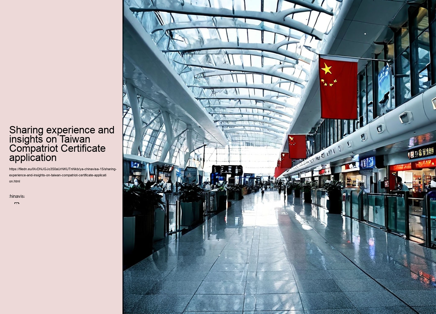 Sharing experience and insights on Taiwan Compatriot Certificate application