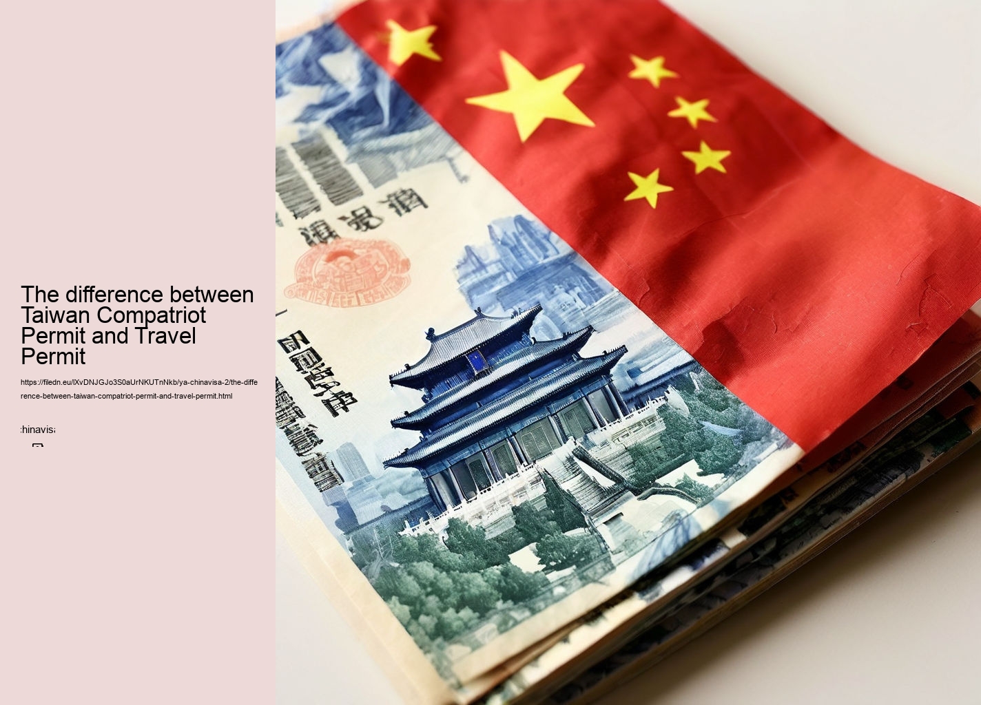 The difference between Taiwan Compatriot Permit and Travel Permit