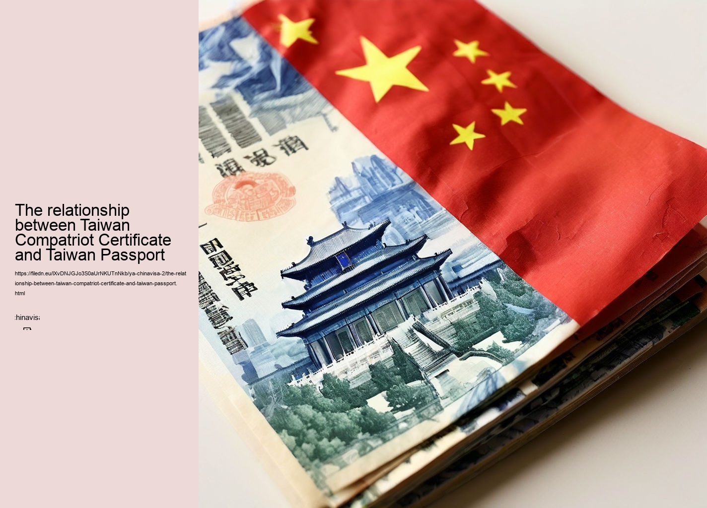 The relationship between Taiwan Compatriot Certificate and Taiwan Passport
