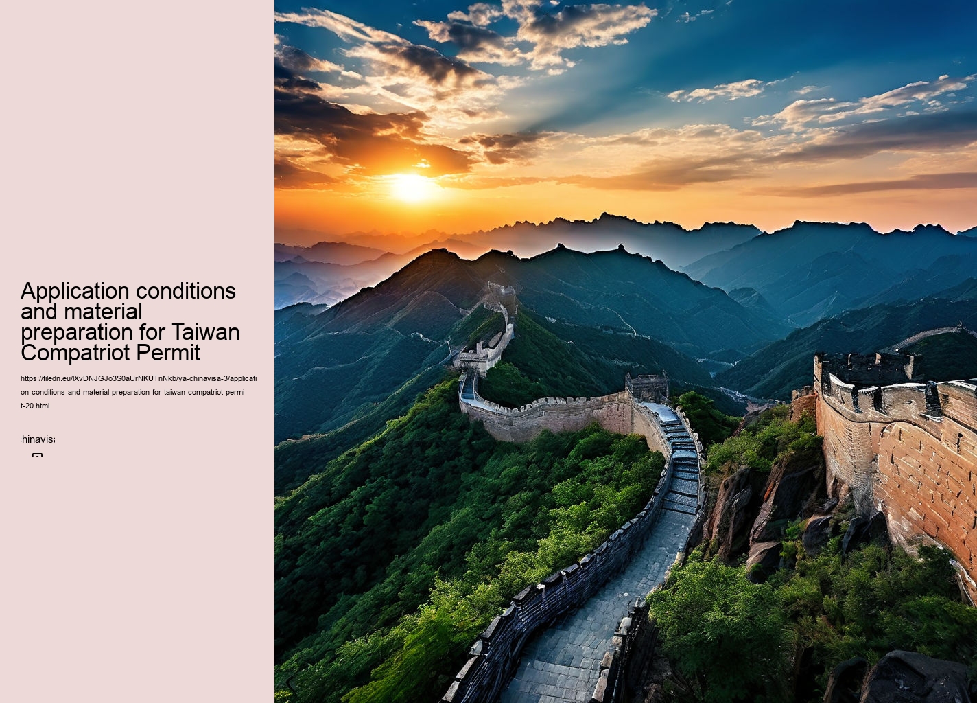 Application conditions and material preparation for Taiwan Compatriot Permit