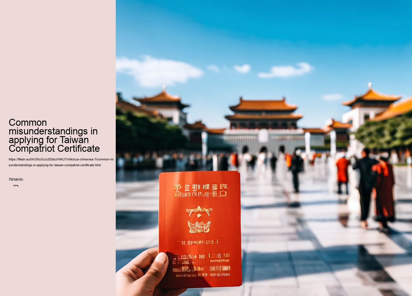 Common misunderstandings in applying for Taiwan Compatriot Certificate
