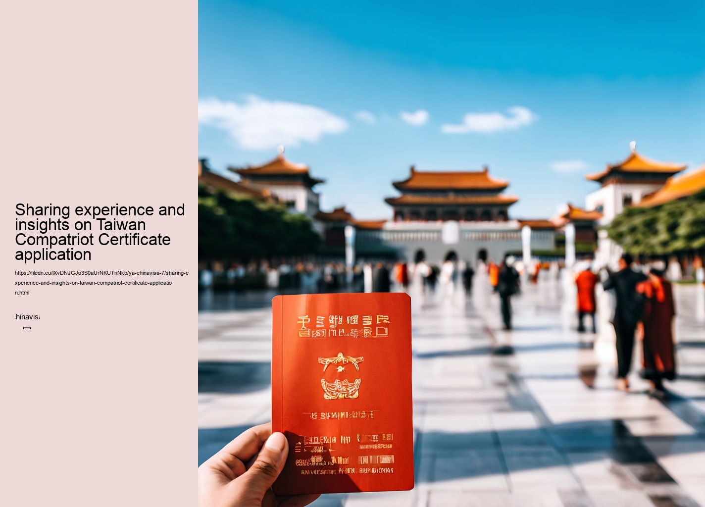 Sharing experience and insights on Taiwan Compatriot Certificate application